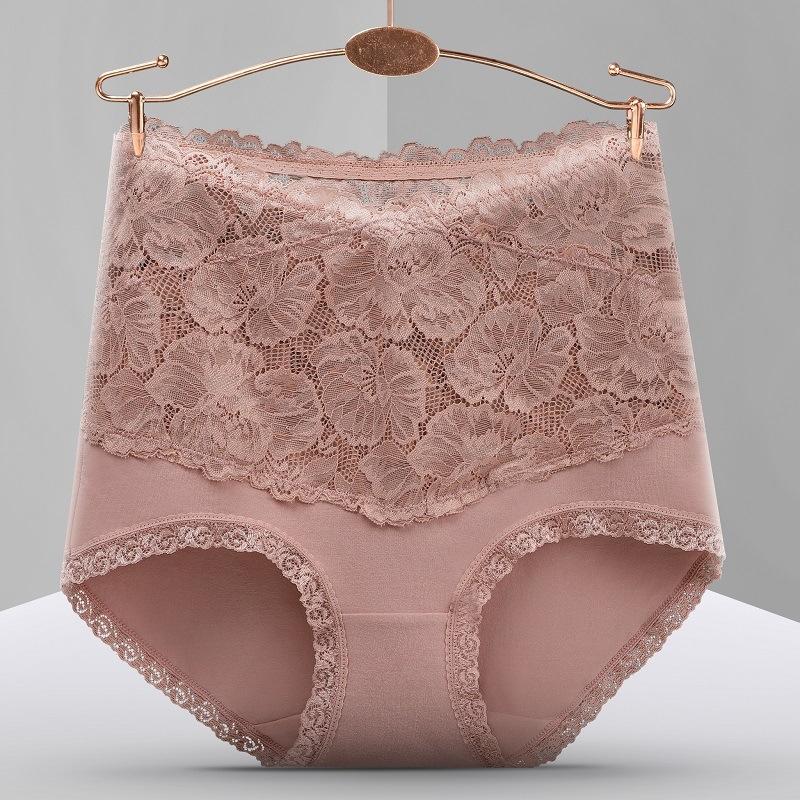 🔥Sexy Breathable Lace Underwear🔥