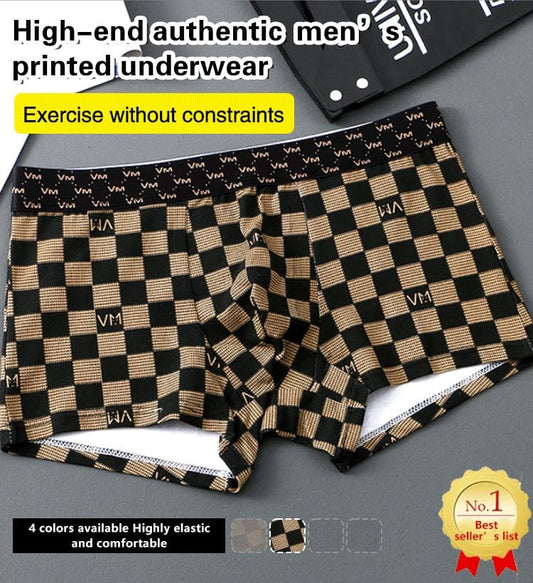 High-End Authentic Men's Printed Underwear🎉