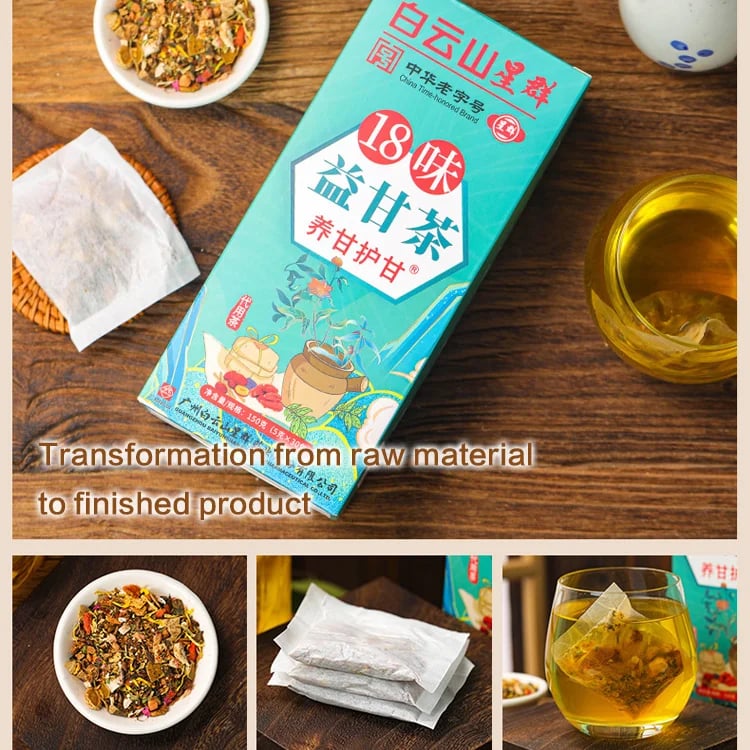 🔥18 flavors liver care tea