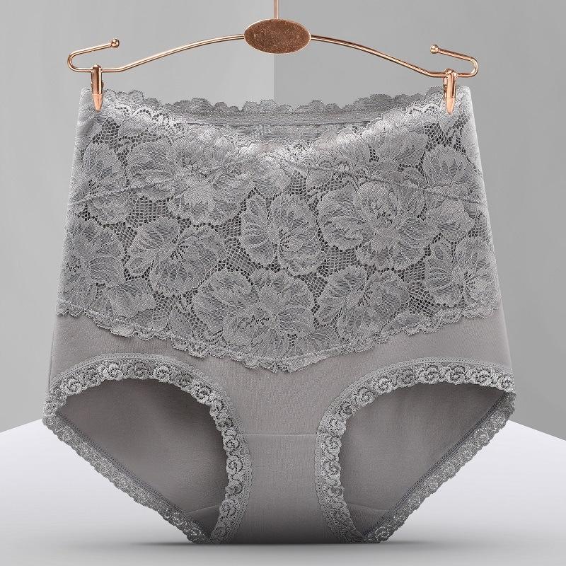 🔥Sexy Breathable Lace Underwear🔥