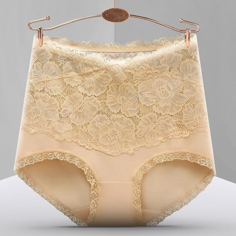 🔥Sexy Breathable Lace Underwear🔥