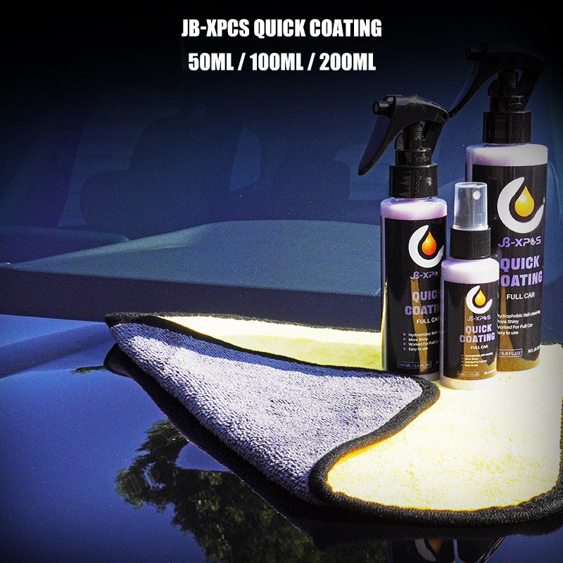 🚗Car Quick Coating Spray🚗