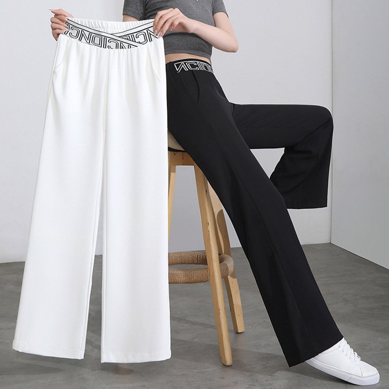 🔥Ice Silk High Waist Wide-leg Pants